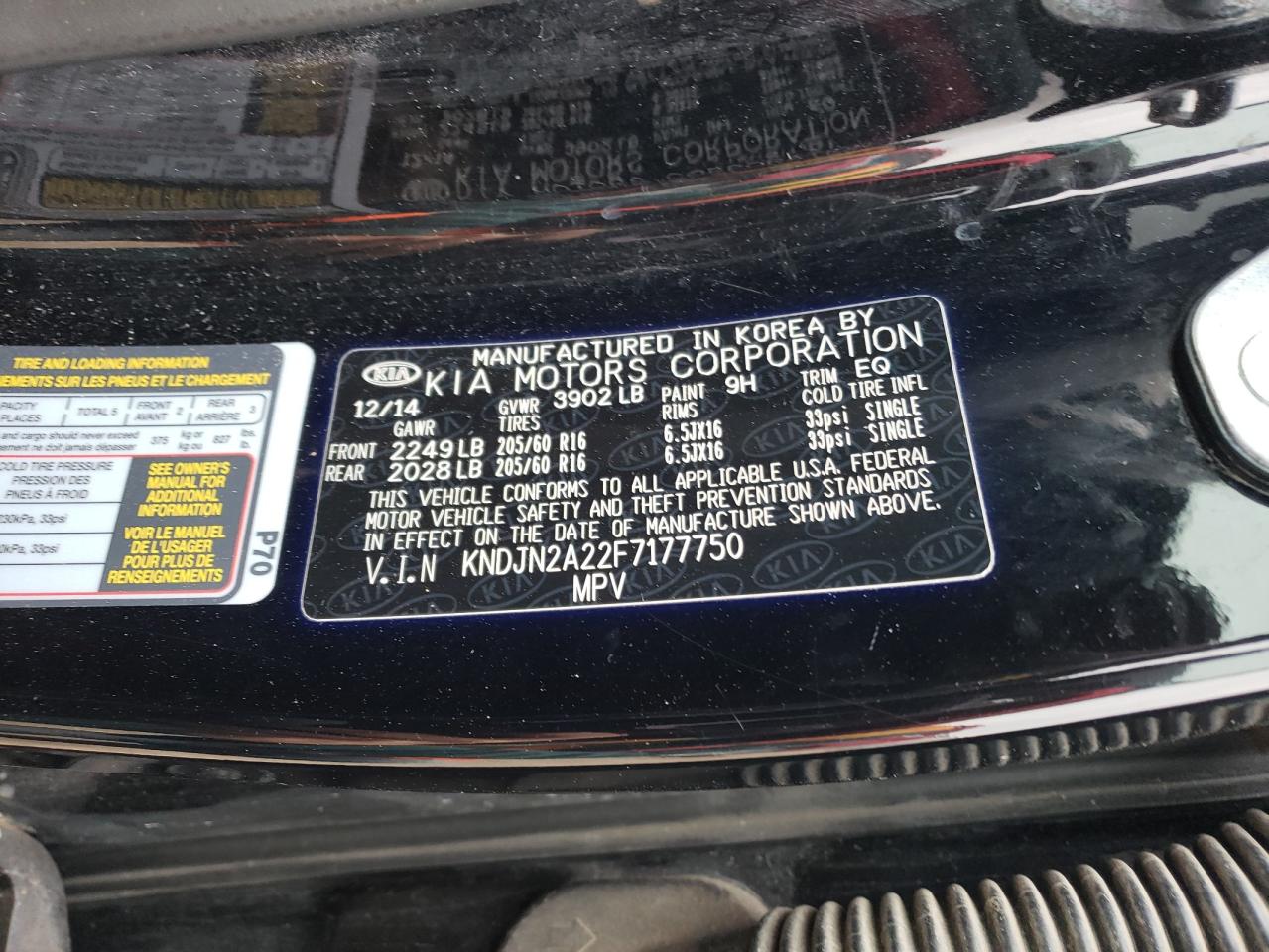 2015 Kia Soul - Image 13