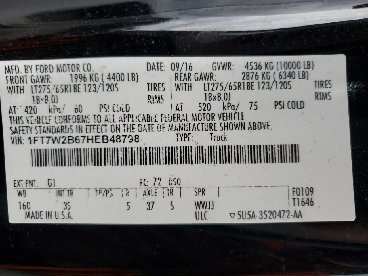 2017 Ford F250 - Image 12