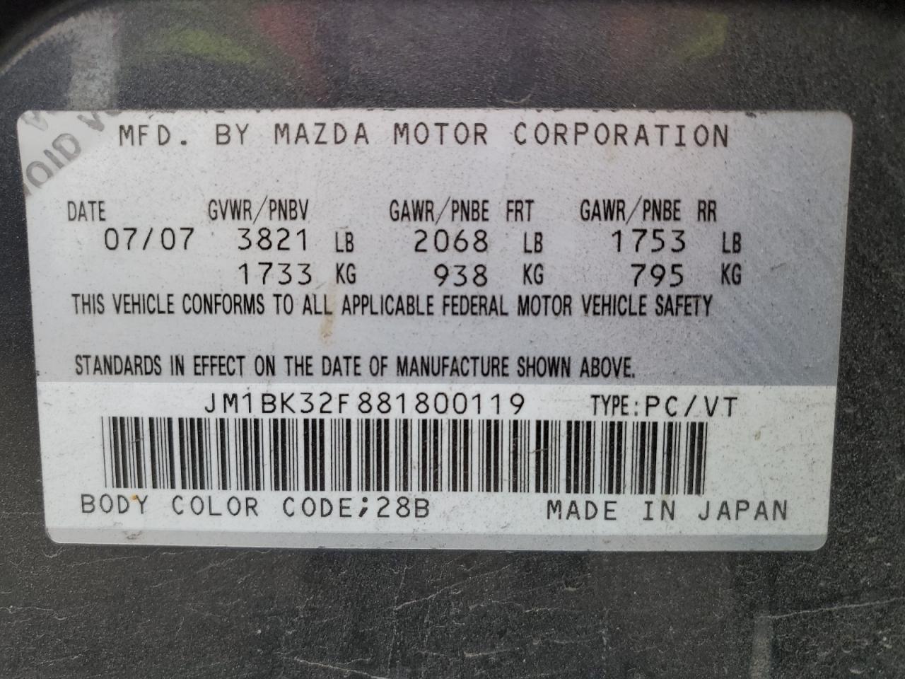 2008 Mazda 3 - Image 12
