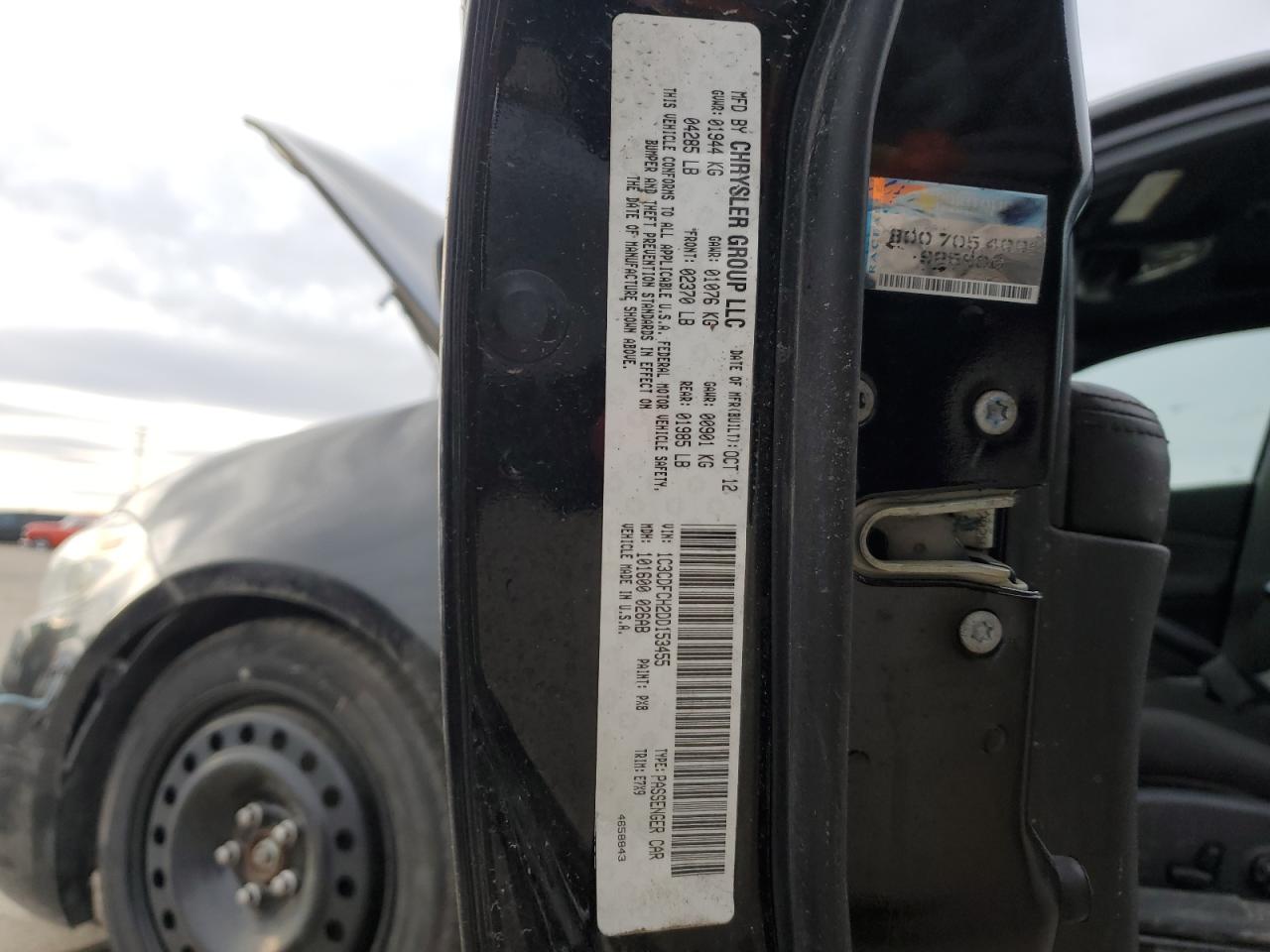 2013 Dodge Dart Limited VIN: 1C3CDFCH2DD153455 Lot: 82415104