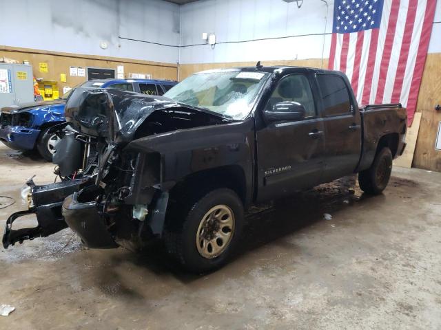 2011 Chevrolet Silverado K1500 Lt