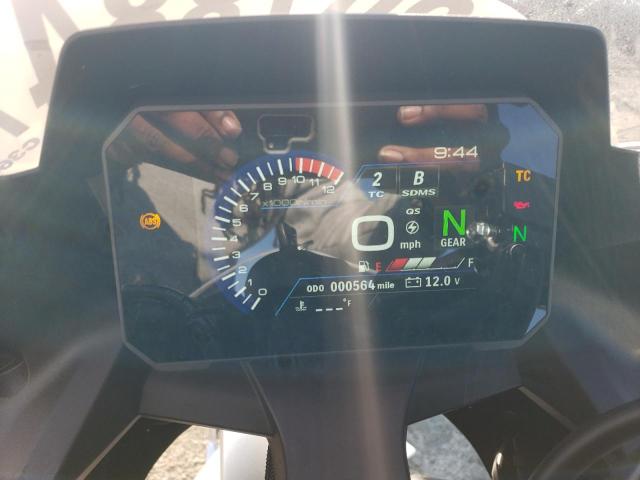 2024 SUZUKI GSX800 F