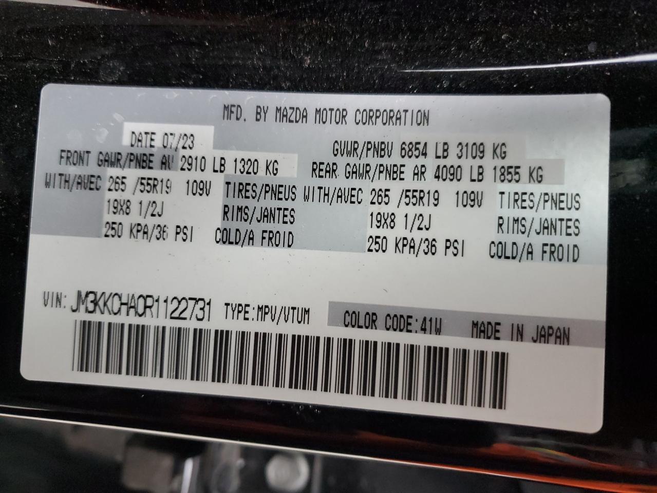 2024 Mazda Cx-90 Gs-L VIN: JM3KKCHA0R1122731 Lot: 80454474