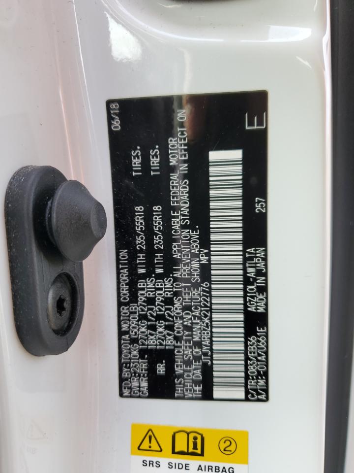 2019 Lexus NX - Image 13