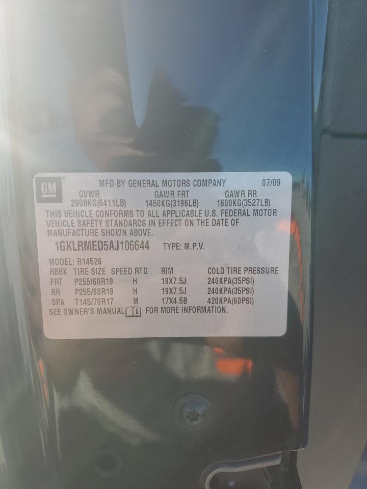 2010 GMC Acadia - Image 14