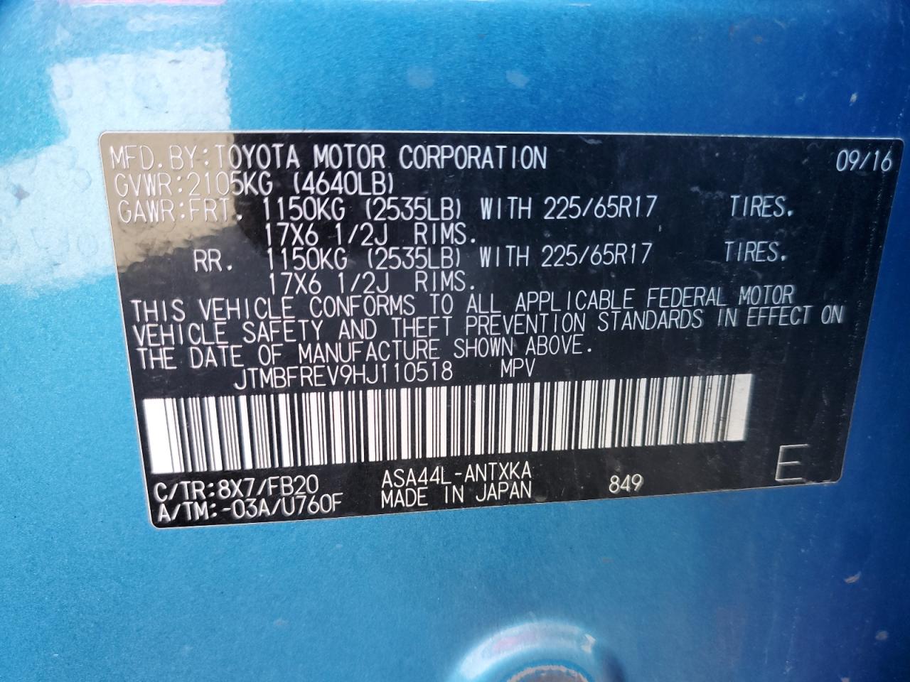 2017 Toyota RAV 4 - Image 14