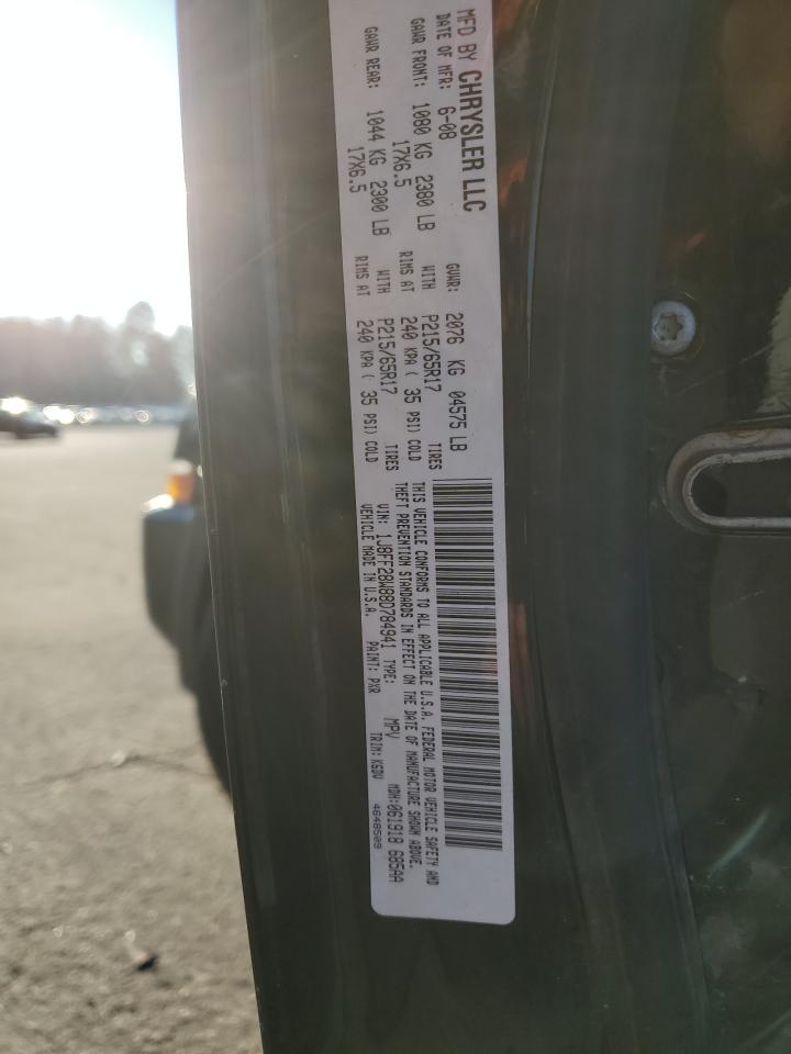 2009 Jeep Liberty (Patriot) - Image 15