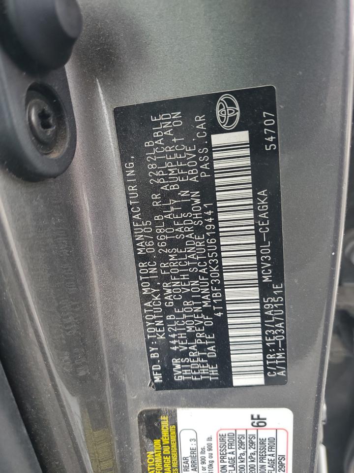 2005 Toyota Camry - Image 12