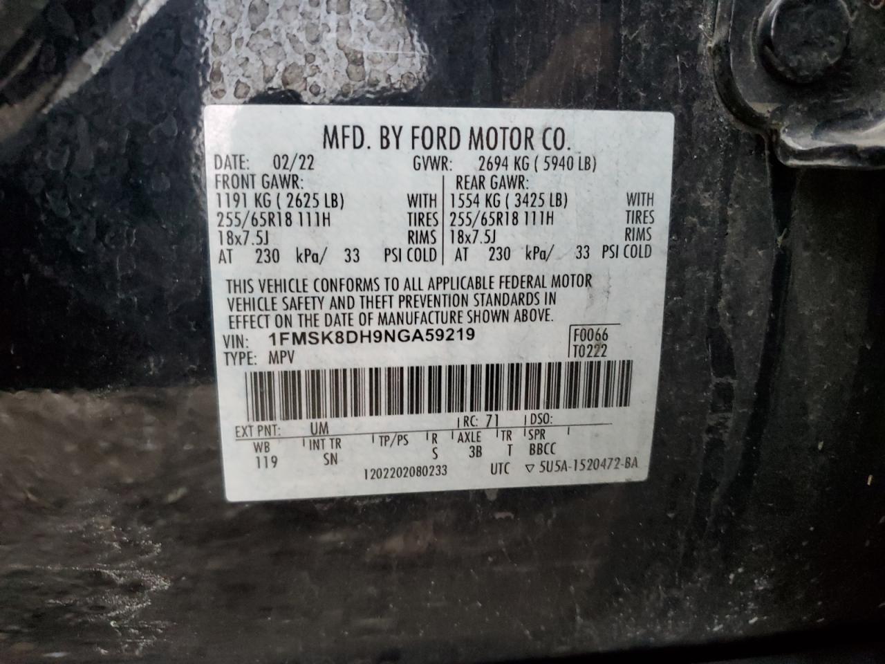 2022 Ford Explorer - Image 13