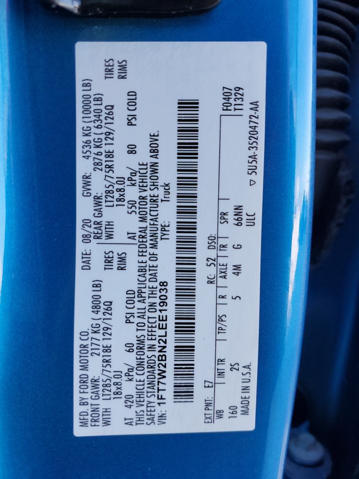 2020 Ford F250 - Image 13