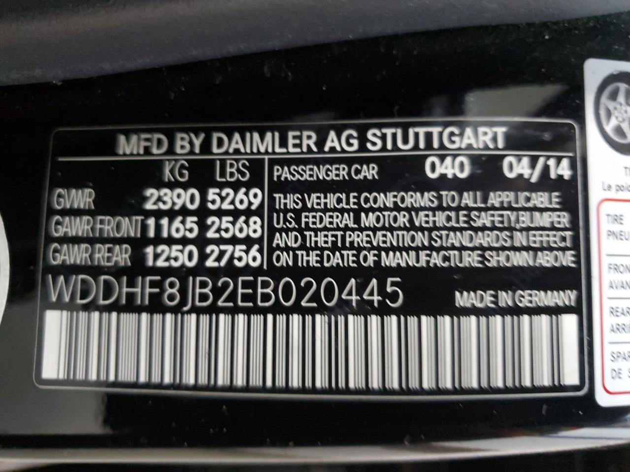 2014 Mercedes-Benz E 350 4Matic VIN: WDDHF8JB2EB020445 Lot: 81145574