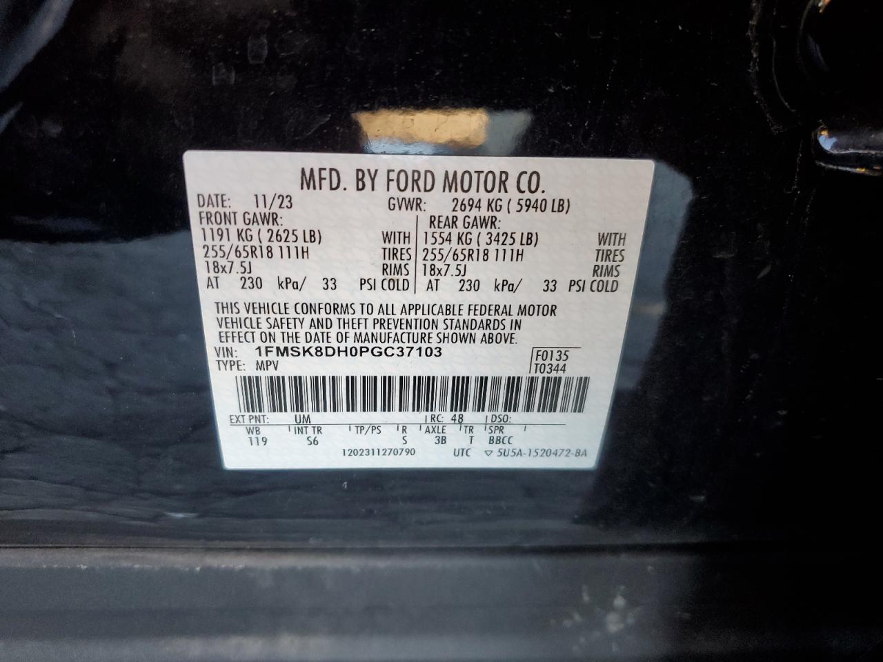 2023 Ford Explorer - Image 13