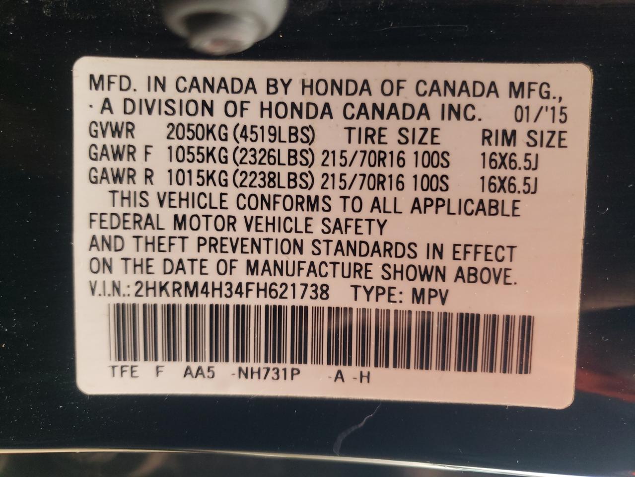 2015 Honda CR-V - Image 12