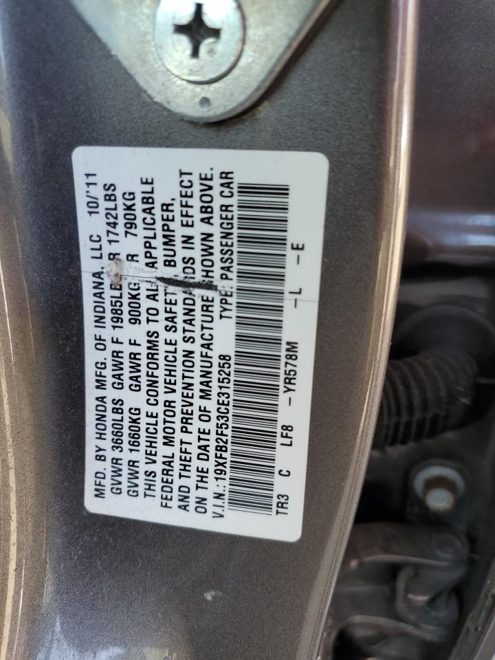 19XFB2F53CE315258 2012 Honda Civic Lx