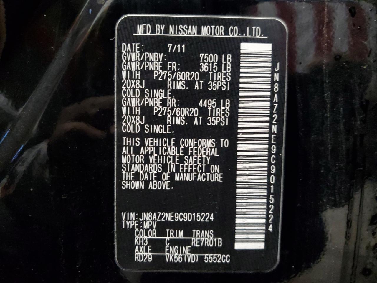 2012 Infiniti QX56 - Image 13