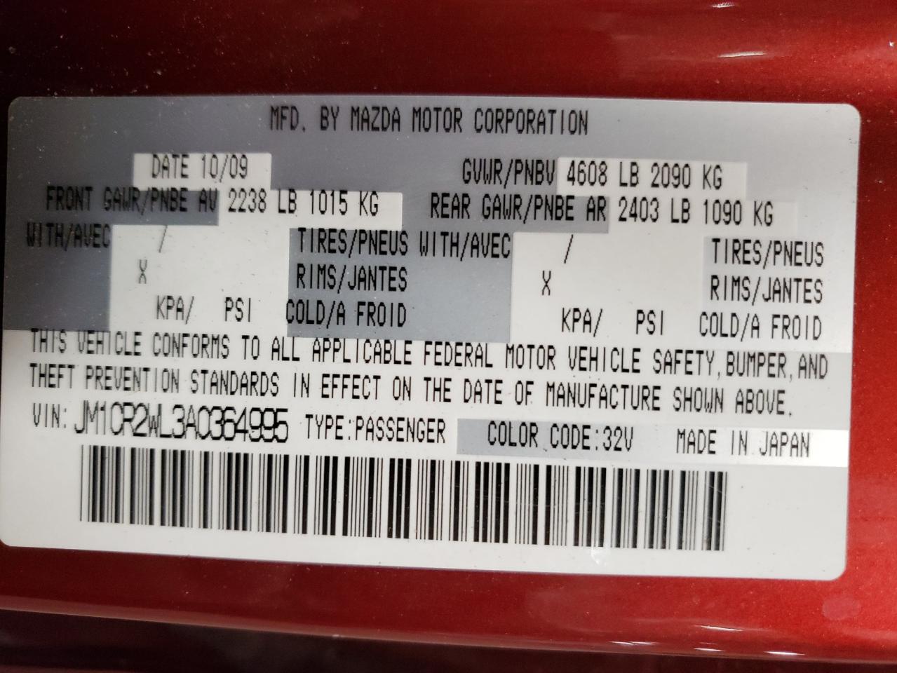 2010 Mazda 5 - Image 13