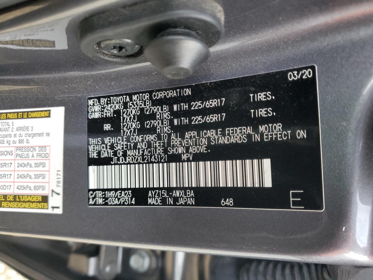 2020 Lexus NX - Image 13