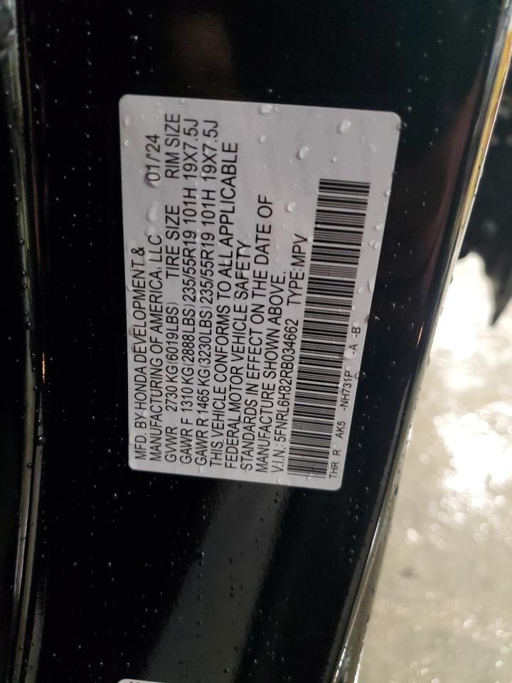 2024 Honda Odyssey - Image 14