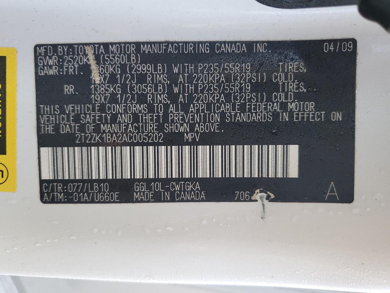 2010 Lexus RX - Image 15