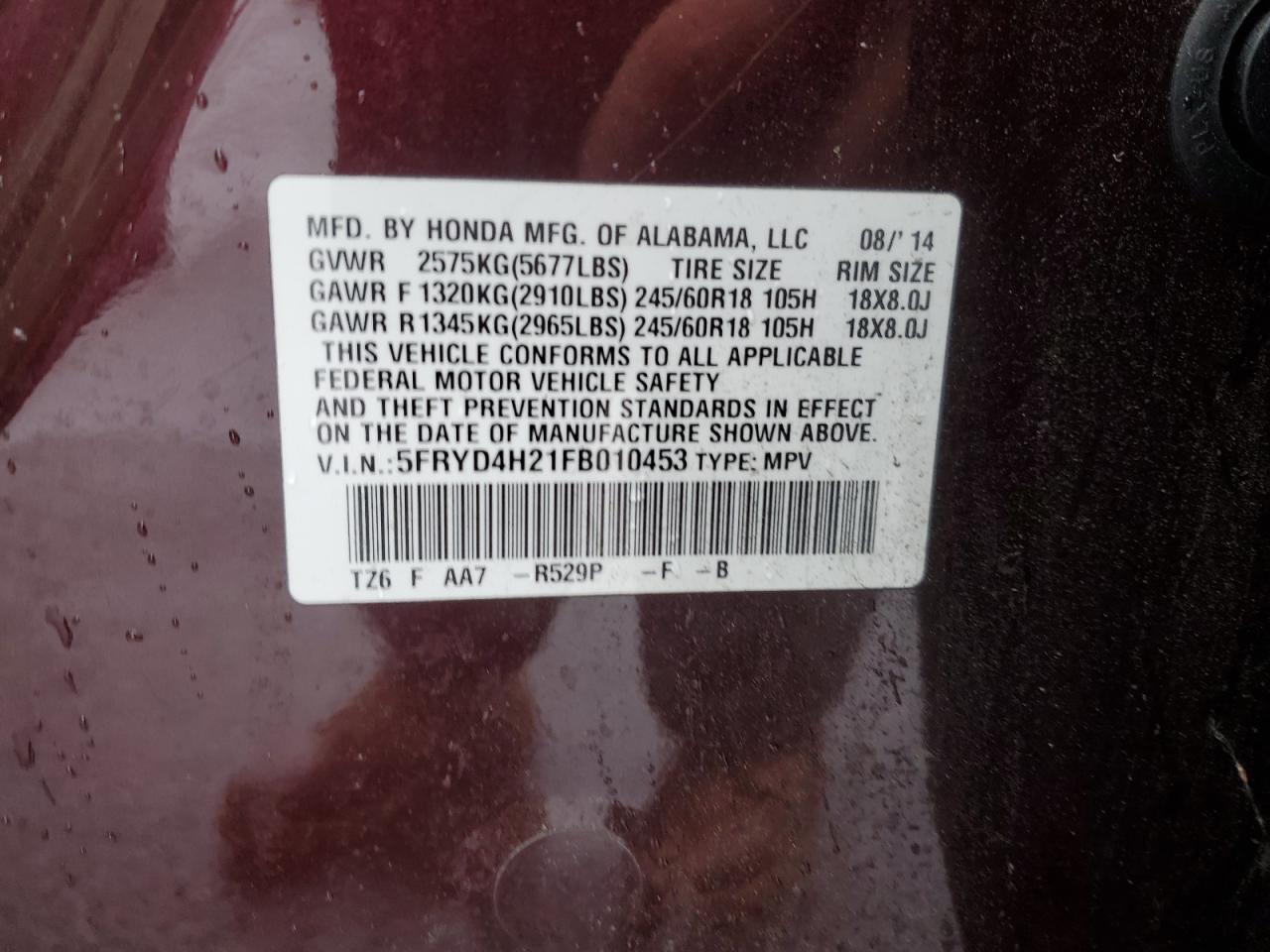 VIN 5FRYD4H21FB010453 2015 ACURA MDX no.13