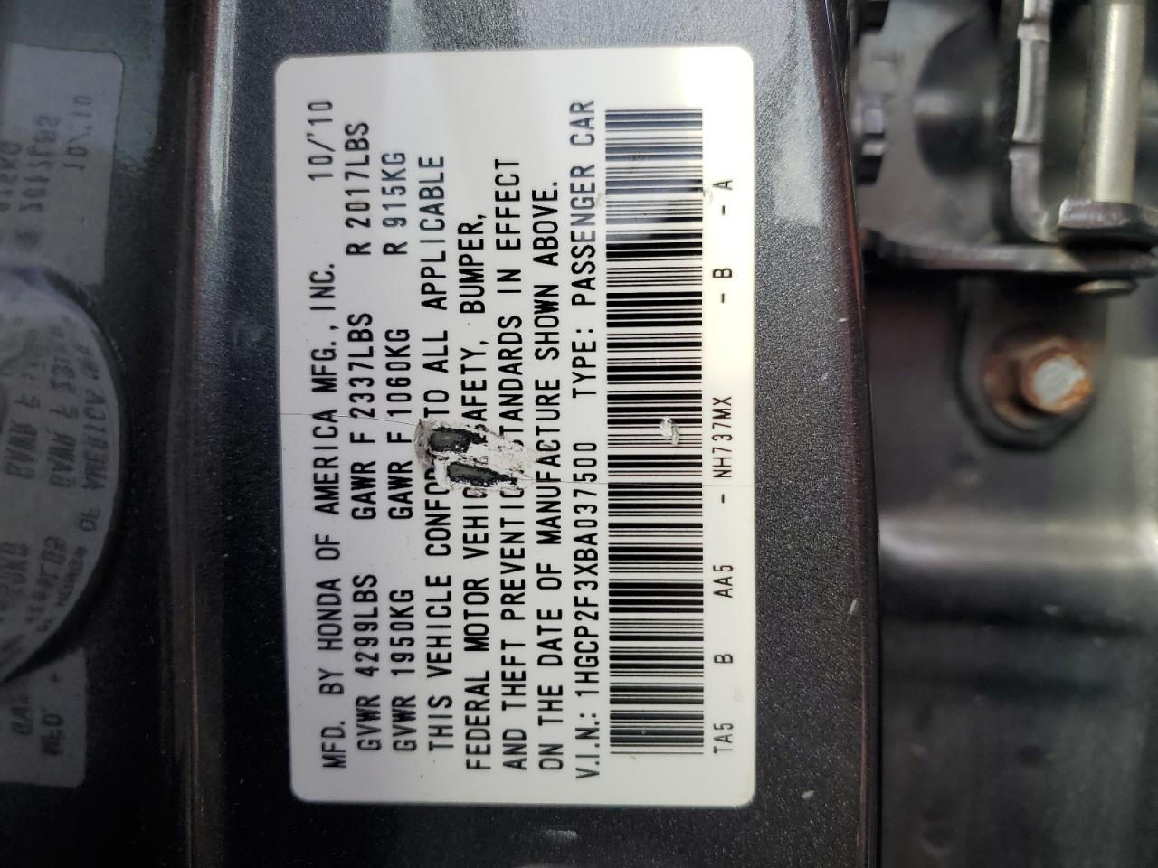 2011 Honda Accord Lx VIN: 1HGCP2F3XBA037500 Lot: 79175874