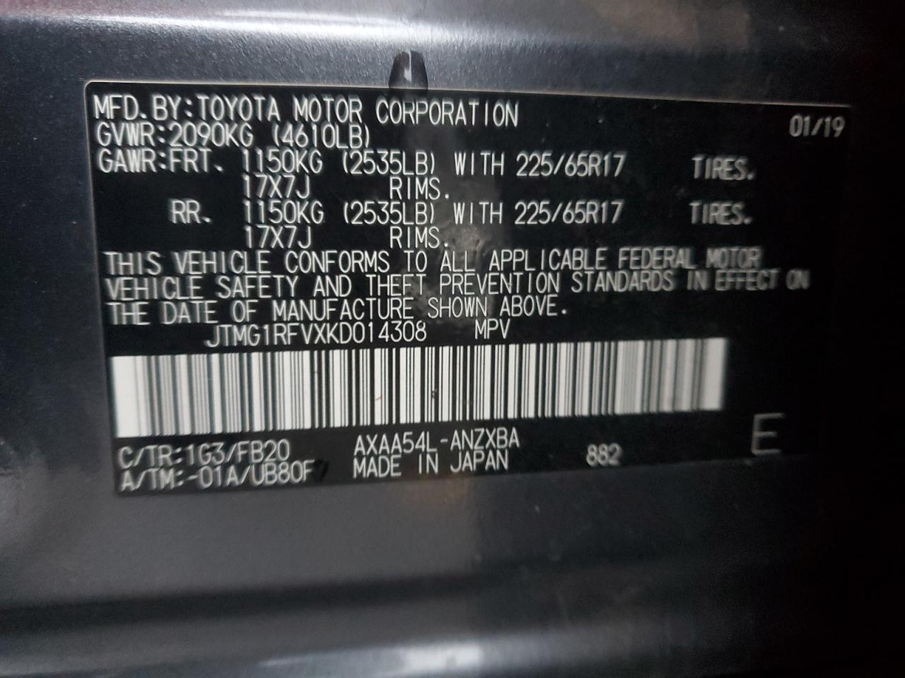 2019 Toyota RAV 4 - Image 13