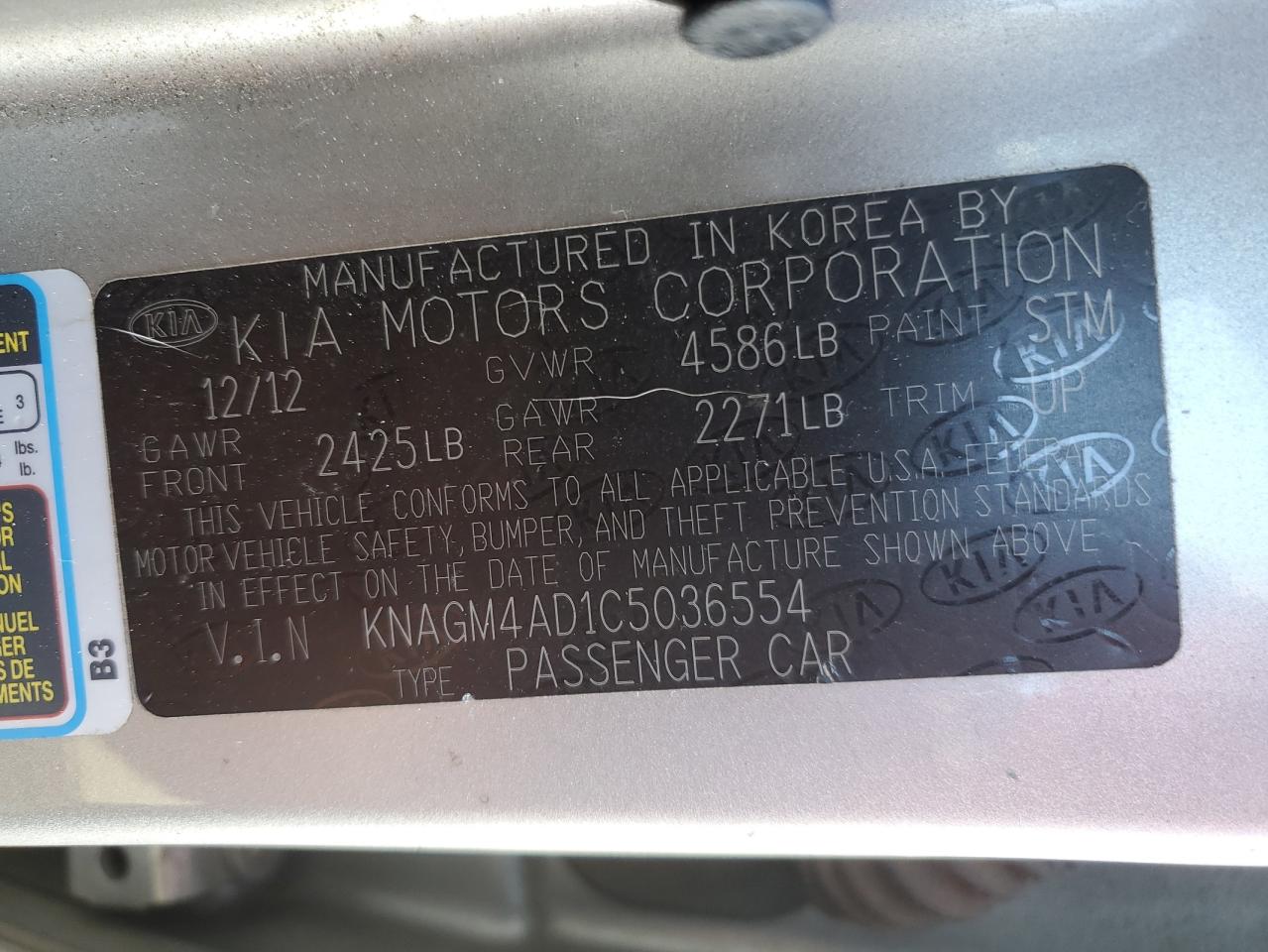 2012 Kia Optima - Image 12