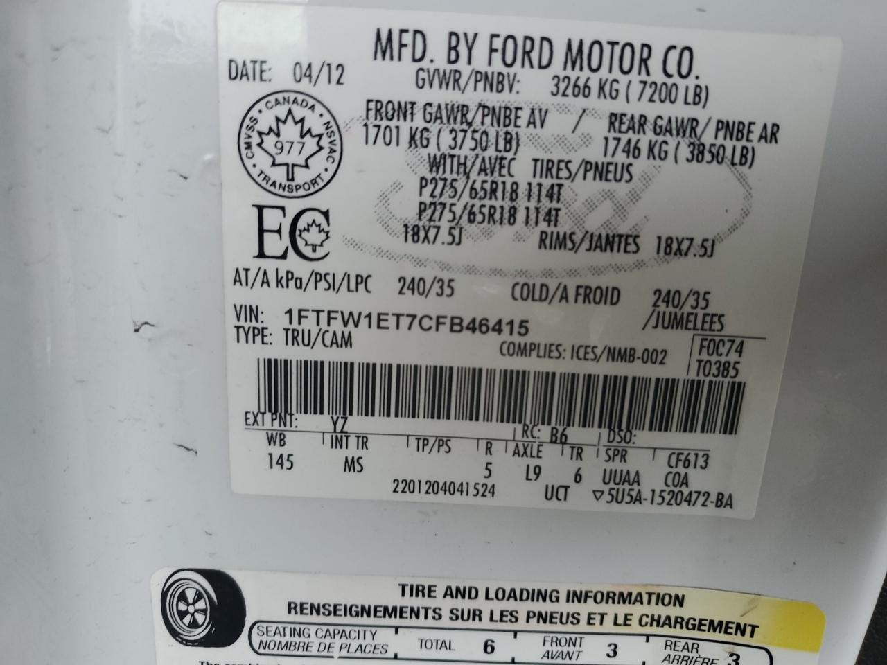 2012 Ford F-150 - Image 12