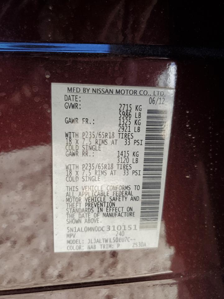 2013 Infiniti JX - Image 15