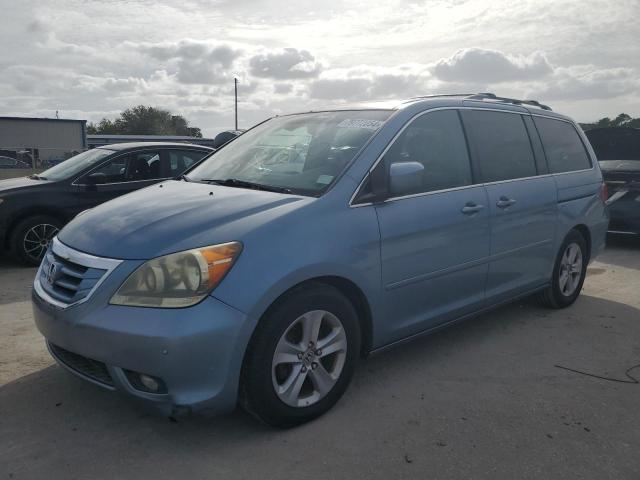 2008 Honda Odyssey Touring