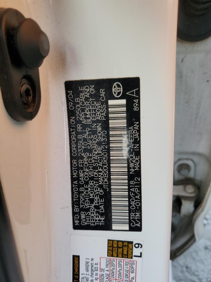 2005 Toyota Prius - Image 12