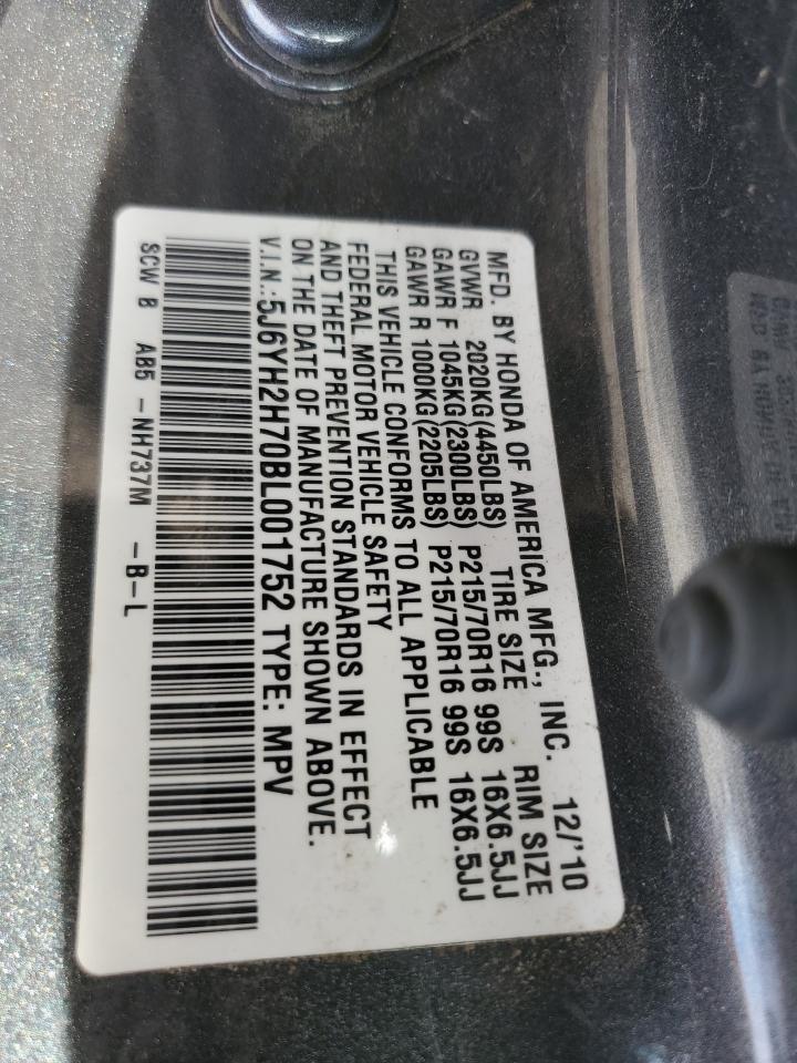 2011 Honda Element - Image 13