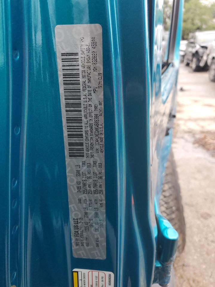 2019 Jeep Wrangler - Image 13
