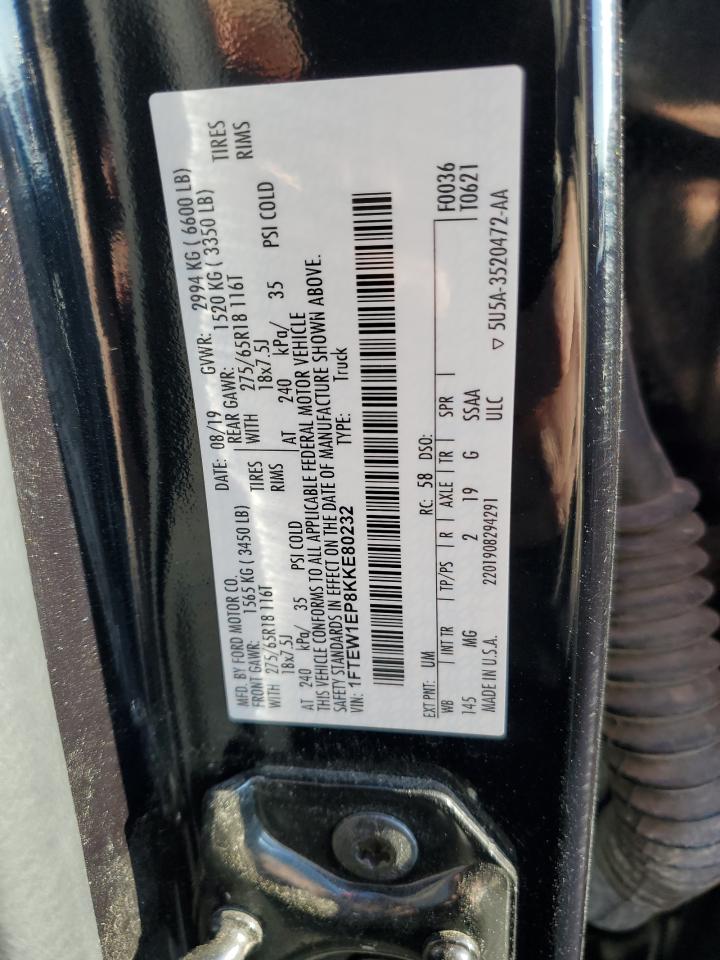 2019 Ford F-150 - Image 12