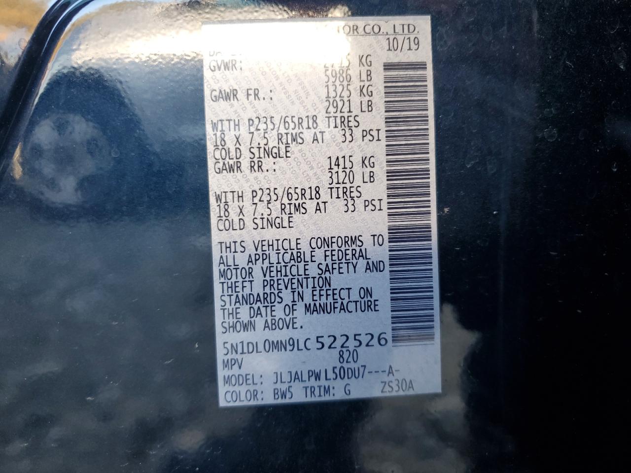 2020 Infiniti QX60 - Image 13