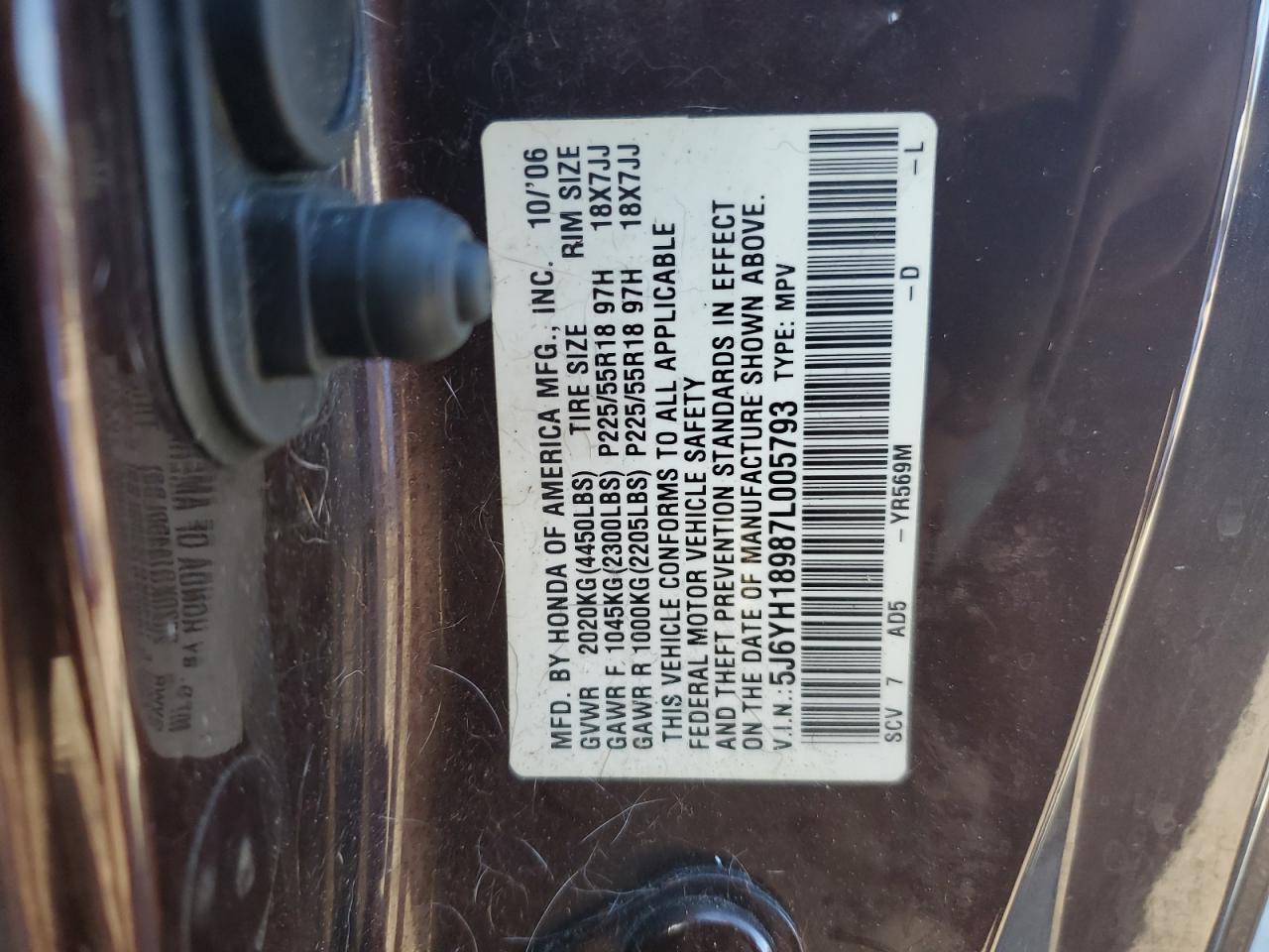 2007 Honda Element - Image 12