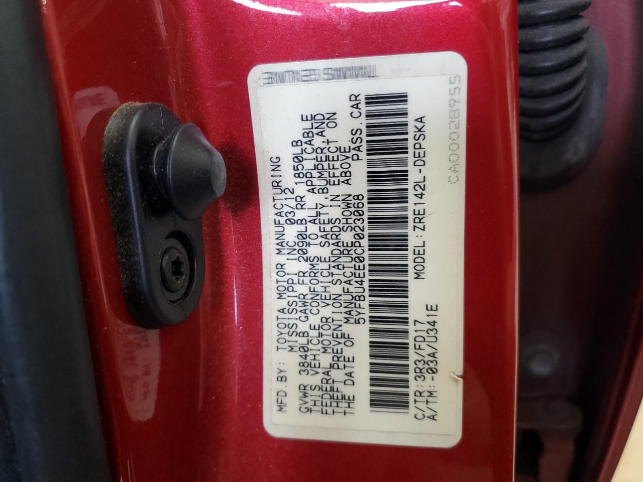 2012 Toyota Corolla - Image 12