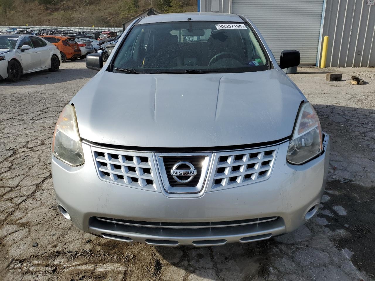 2010 Nissan Rogue S VIN: JN8AS5MV4AW108464 Lot: 80387184