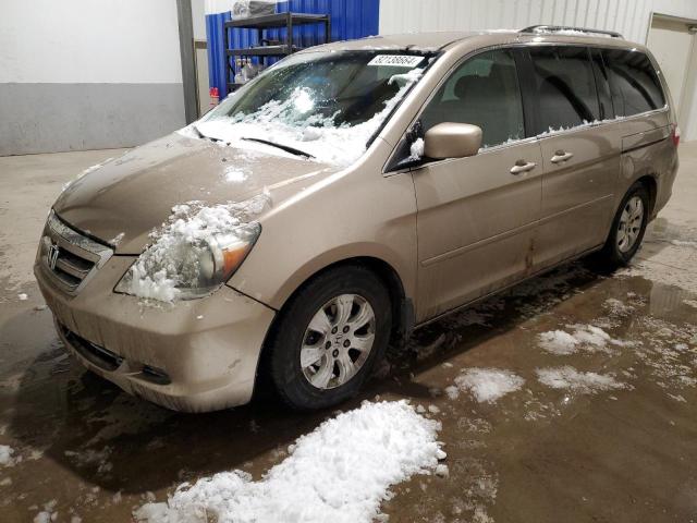 2005 Honda Odyssey Ex