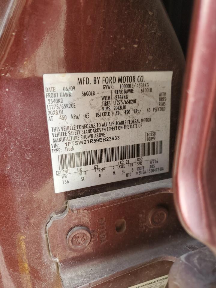2009 Ford F250 - Image 12