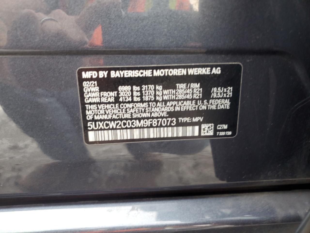 2021 BMW X7 - Image 13