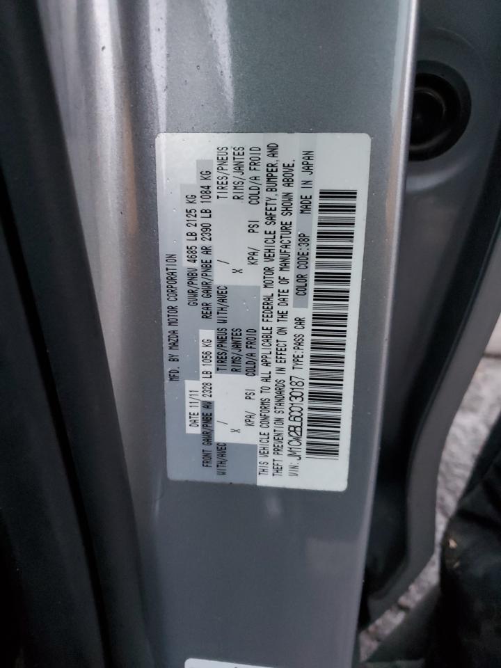 2012 Mazda 5 - Image 12