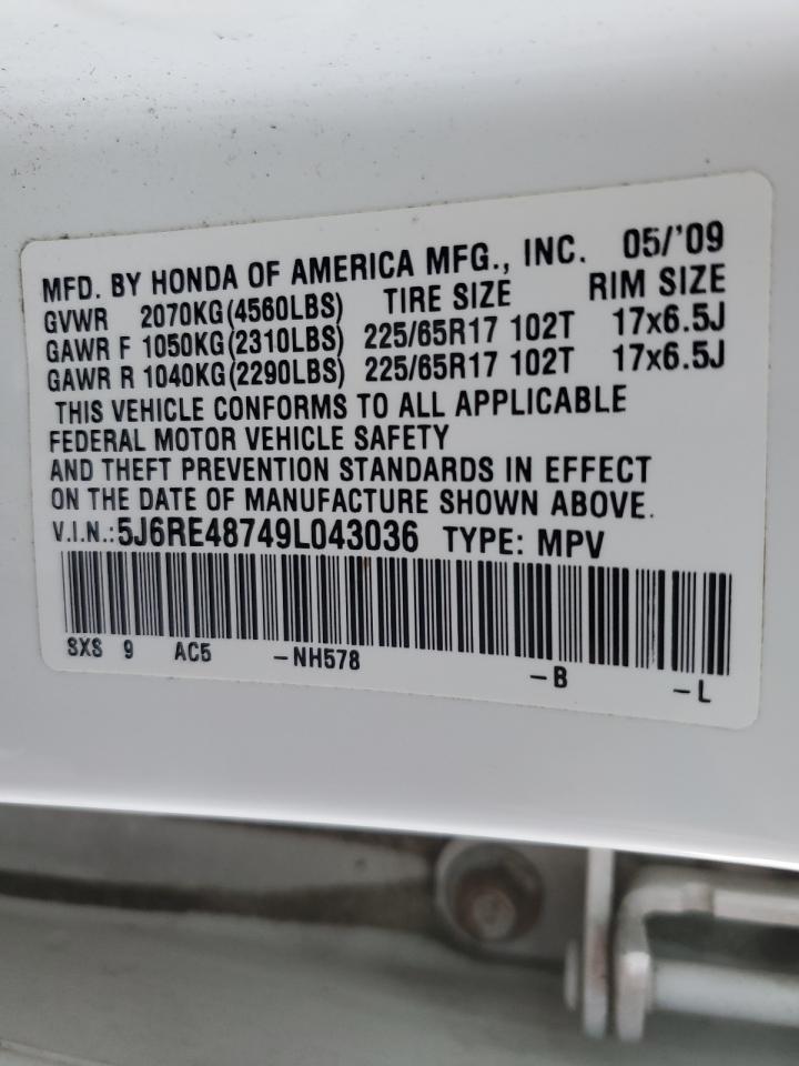 2009 Honda CR-V - Image 14