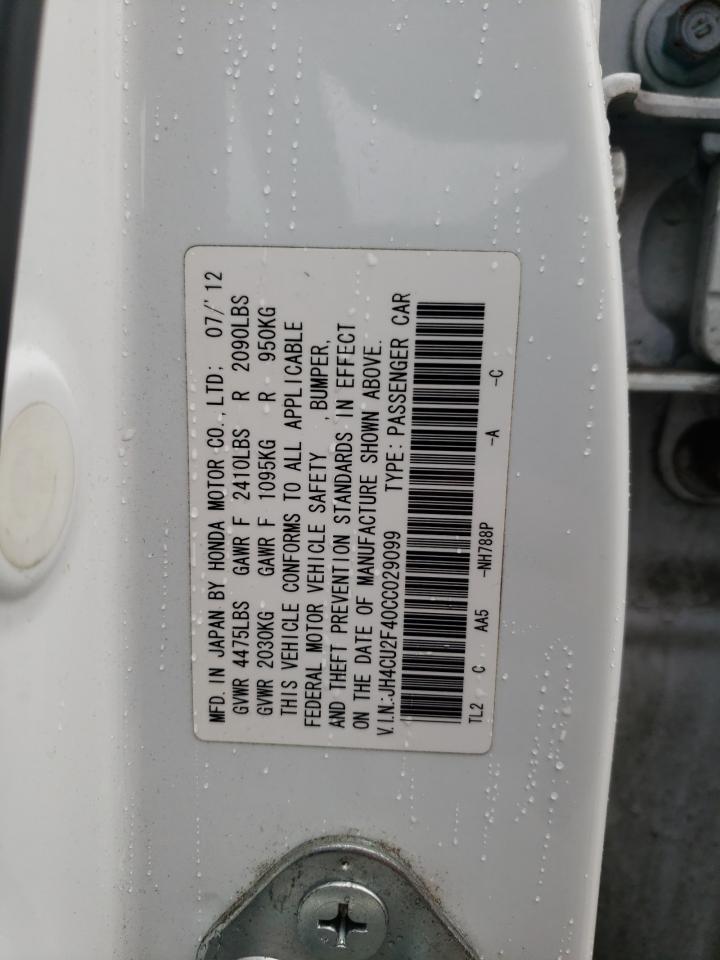2012 Acura TSX - Image 12