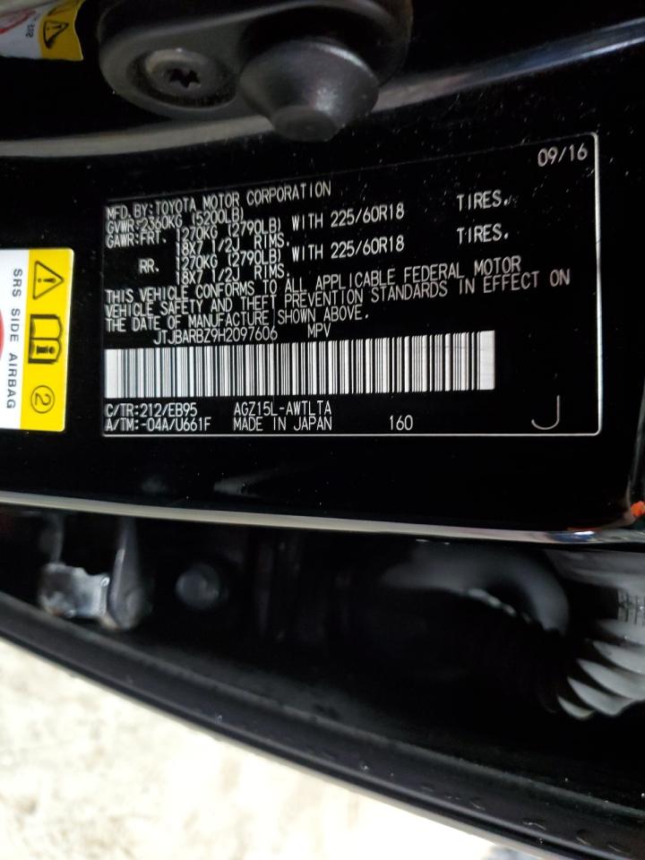 2017 Lexus NX - Image 14