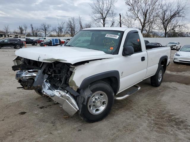 2007 Chevrolet Silverado C2500 Heavy Duty