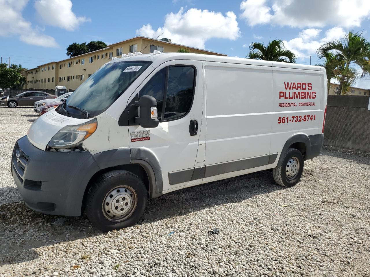 2016 RAM ProMaster City - Image 1