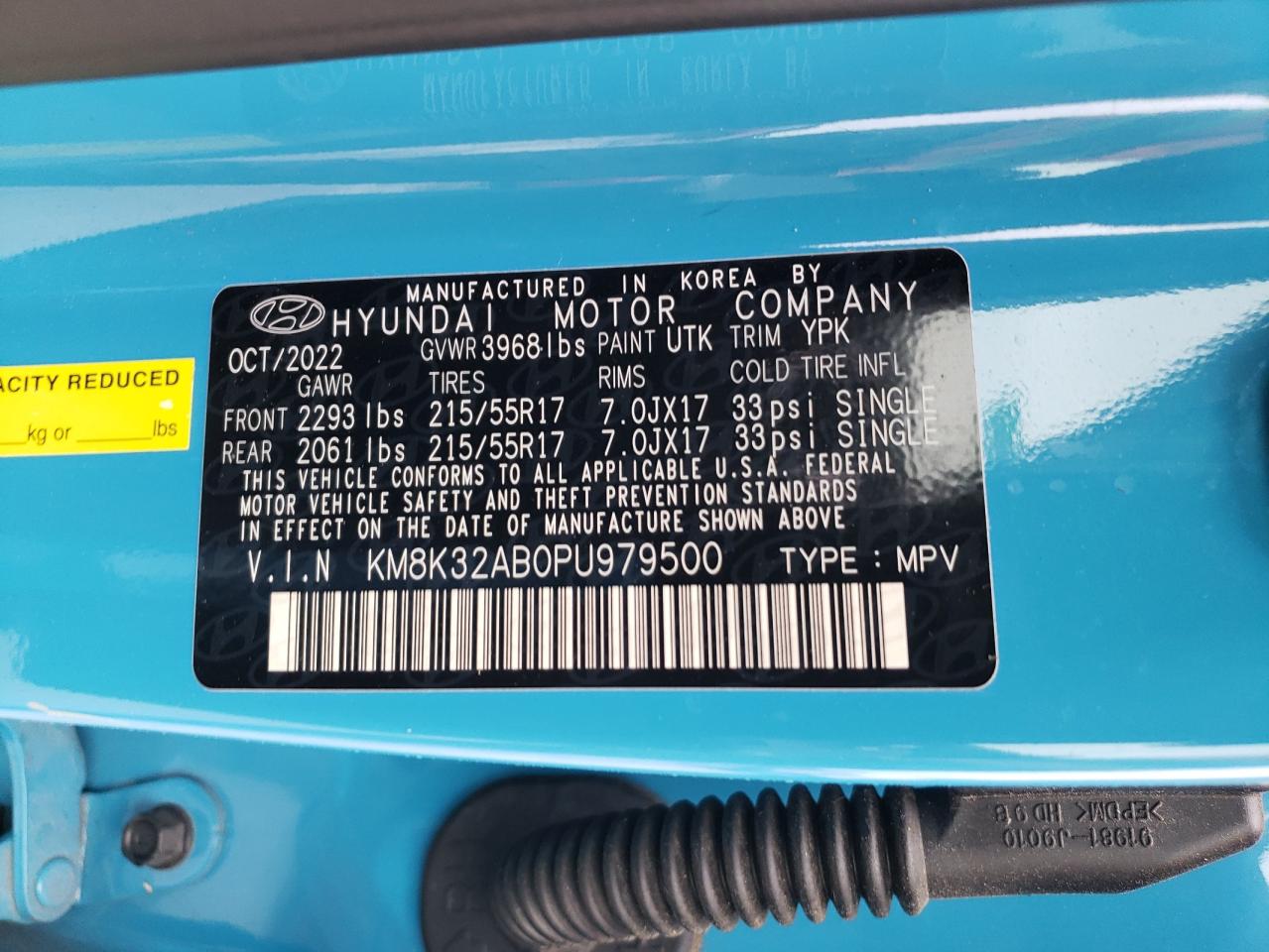 2023 Hyundai Kona - Image 12