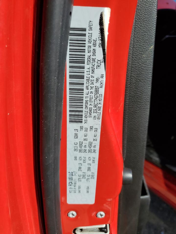 2017 RAM 1500 - Image 13