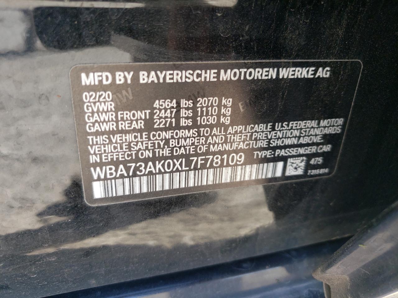 2020 BMW 2er - Image 12